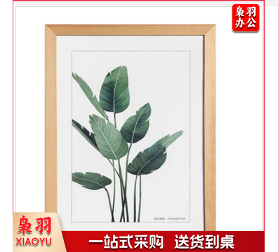 相框10寸营业执照框照片墙相框组合挂画.