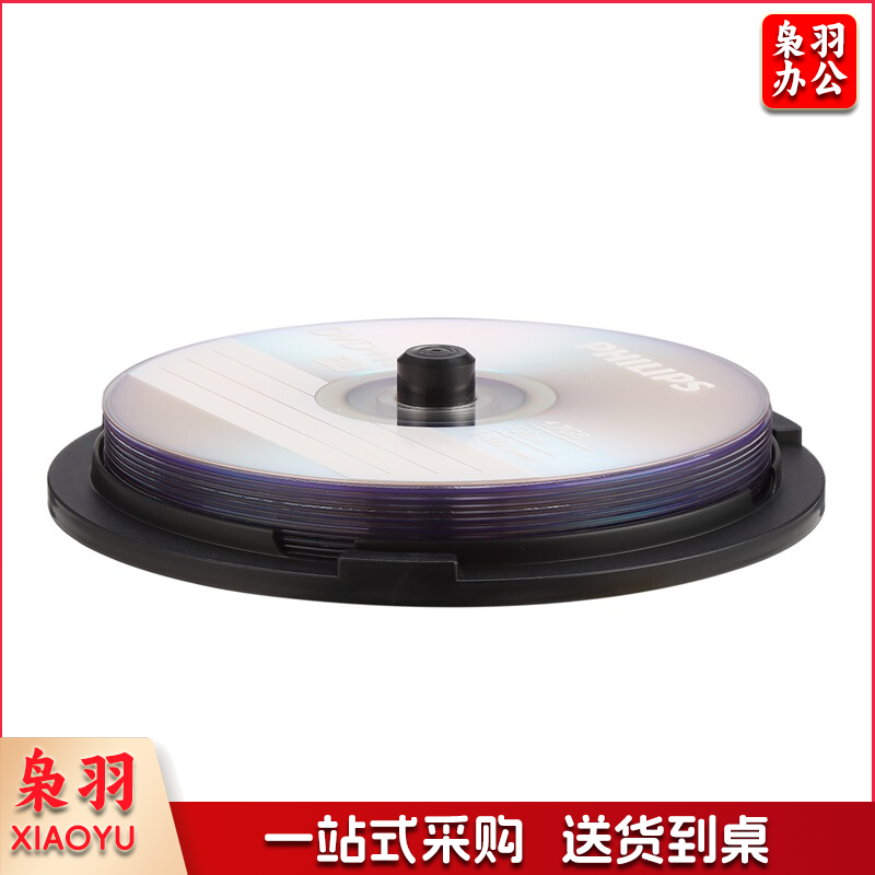 飞利浦 PHILIPS 光盘 DVD+R 10片/筒 16X 4.7G