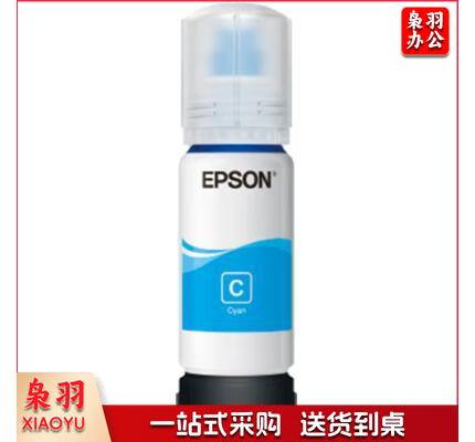 爱普生 002系列 C13T03X280 蓝色墨水  适用L415X/L416X/L426X/L616X/L617X(单位：瓶)