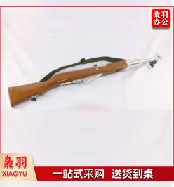 56式礼宾枪道具  56式礼宾模型枪  仪仗队道具