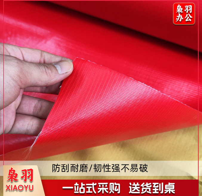 红色透光彩1.82米宽遮阳防雨灯箱布PVC广告布广告材料