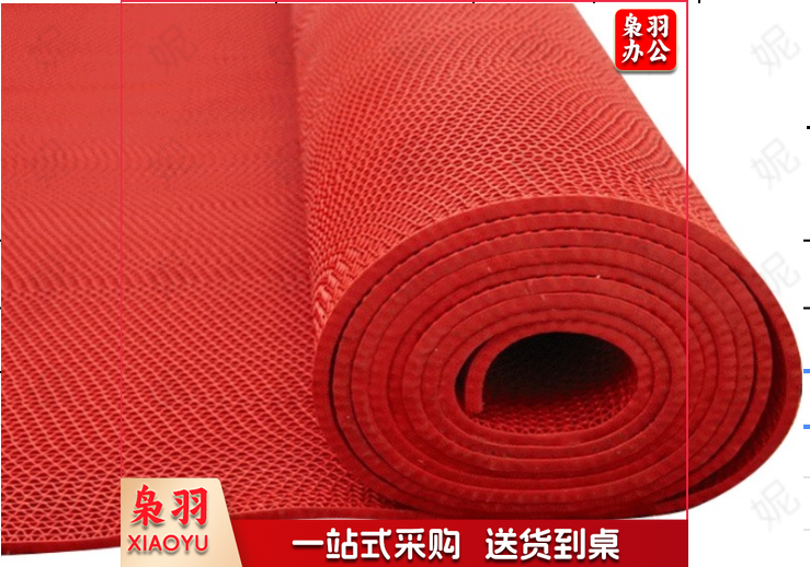 镂空PVC防水防滑地垫厚4.5mm