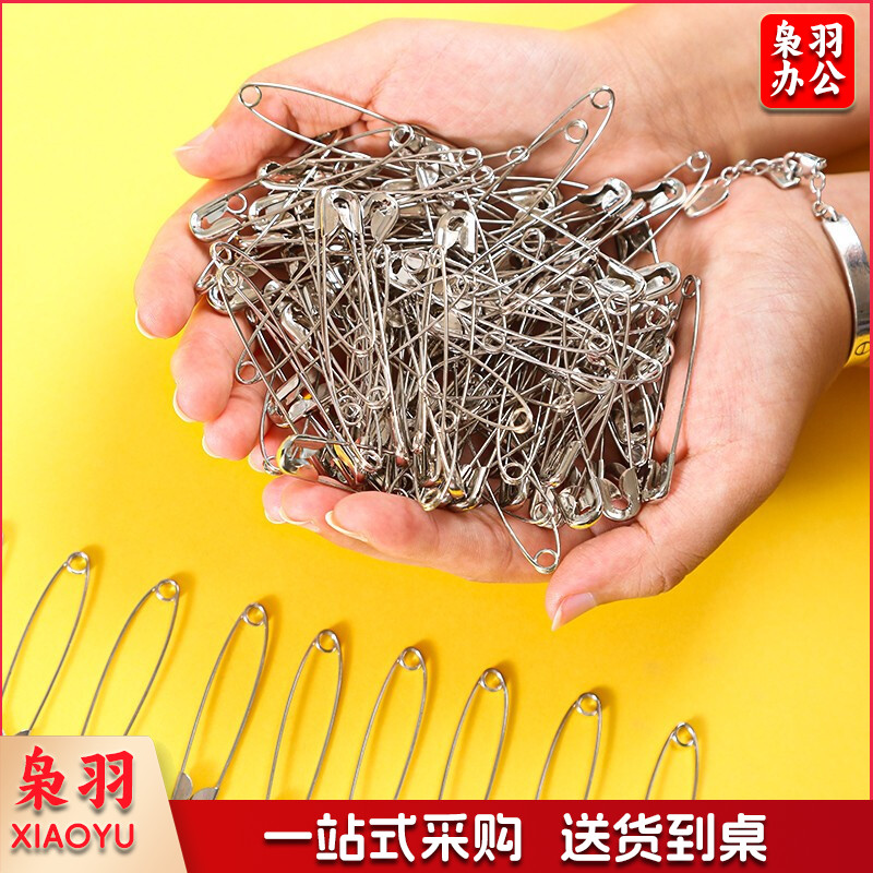 26mm 银色大号别针 300枚/盒