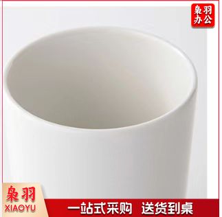 米瓷收纳笔筒 直径7cm*高10cm