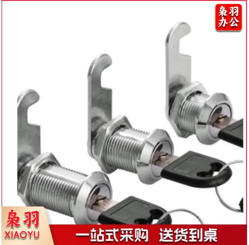 文件 柜 锁转舌锁 18*20