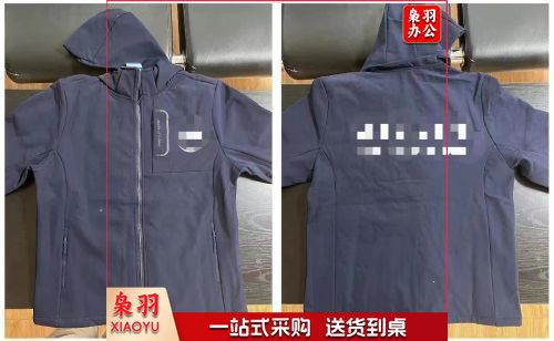 冲锋衣  可定制 具体定制内容联系客服