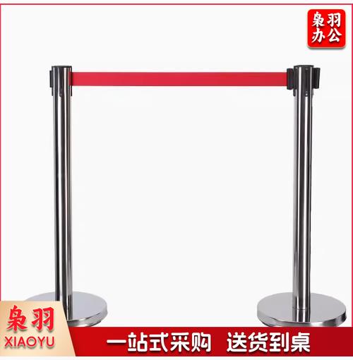 警戒隔离线带柱排队护栏 隔离带 立柱 安全警示带 伸缩带 标准款3米 银色