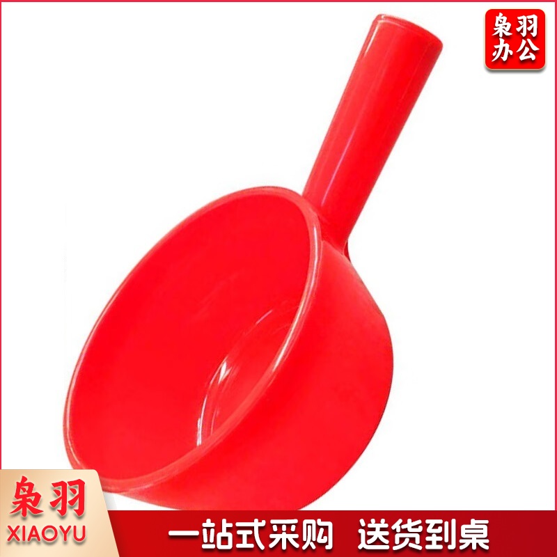 水勺 水瓢塑料 塑料耐摔水舀
