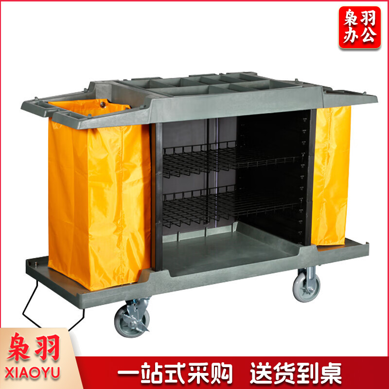 白云清洁 AF08159 布草车酒店客房清洁车手推车 小号