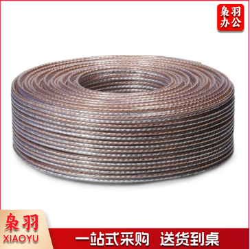 纯铜阻水广播线 RVV3*2.5