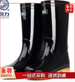 回力雨鞋男士高筒防水雨鞋户外雨靴套鞋 HXL807 黑色中筒 42码