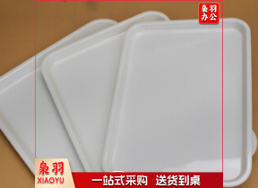 水杯托盘长方形餐盘茶盘26*37cm 白色