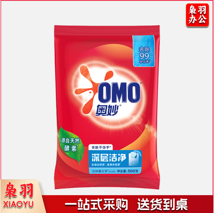 奥妙 深层洁净 洗衣粉