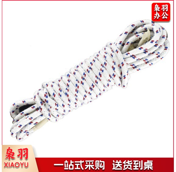 专业长跳绳 7米花样绳子多人跳集体比赛跳绳