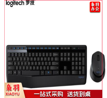 罗技（Logitech）MK345无线办公键鼠套装