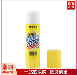 晨光(M&G)文具15g高粘度固体胶 PVP快干耐用胶棒 学生手工固体黏胶 单个装ASGN7153