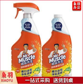 威猛先生厨房重油污净500g+500g柠檬清香