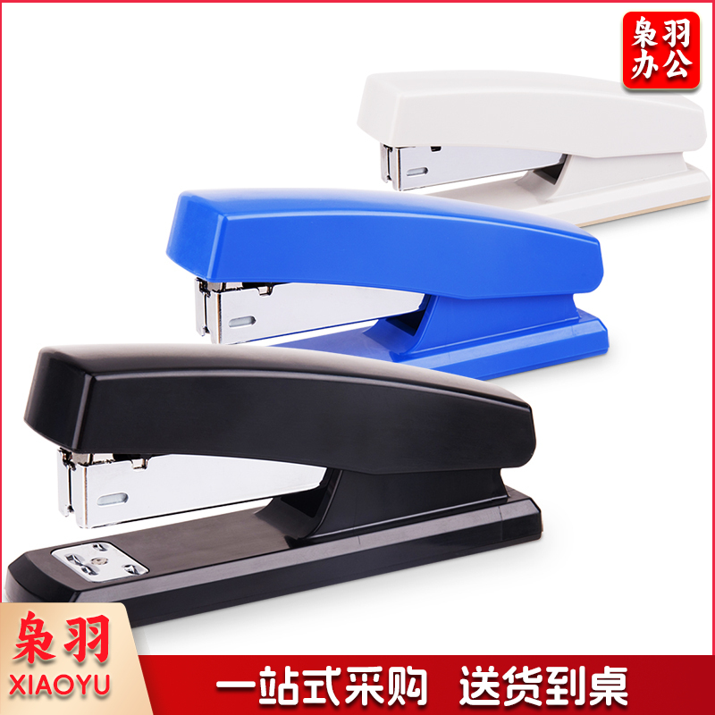 得力0425_12#常规订书机25页