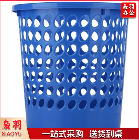 得力(deli)无盖垃圾桶大号圆形家用厨房卫生间客厅餐厅废纸篓 9556(蓝)(1只)