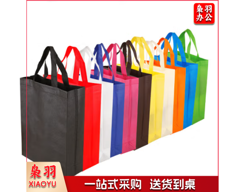 无纺布袋:竖款大号:35cm宽*40cm高*12cm侧