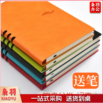 喜通软皮笔记本子商务记事本A25-922多少可选