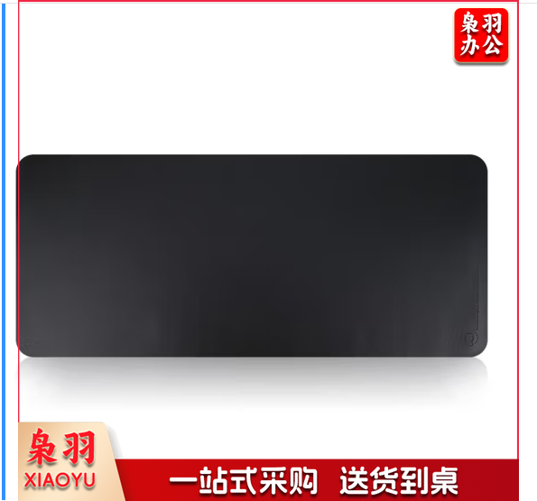 S12 鼠标垫超大号  笔记本电脑键盘垫 防水皮革桌垫 办公桌书桌写字台桌面垫 黑色
