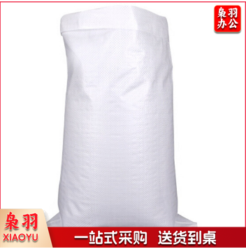 白色编织袋 尺寸：70*110cm 单位：个