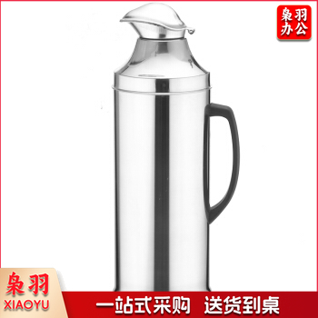 暖壶暖瓶暖水瓶 2L