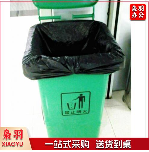120cm*140cm 黑色大垃圾袋 塑料袋 50个/捆