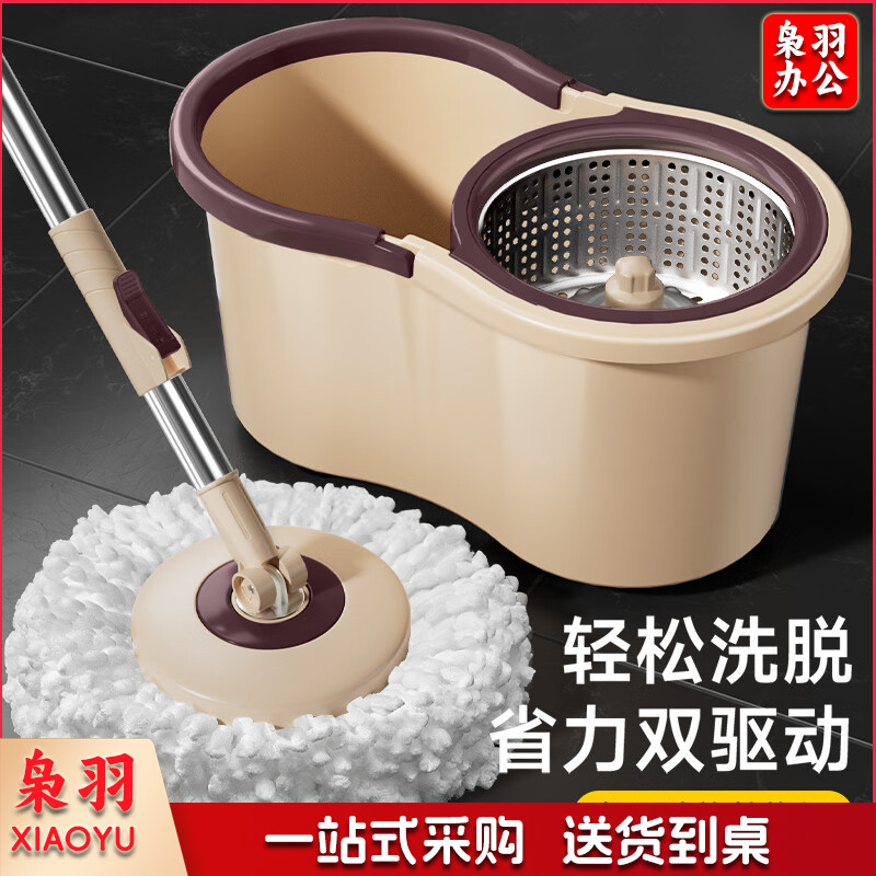 旋转拖把家用一拖净免手洗2024甩干拖把桶套装拖地拖布吸水墩布