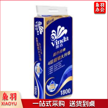 维达 V4028 三层卷筒卫生纸 10卷/提