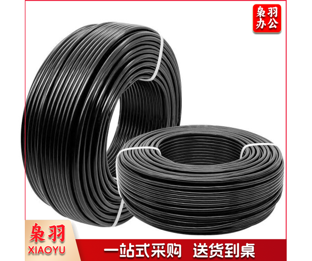 电线电缆 ZB-RVVP3*1平方国标铜丝编织屏蔽控制线信号传输用3芯铜芯软护套线1米价格