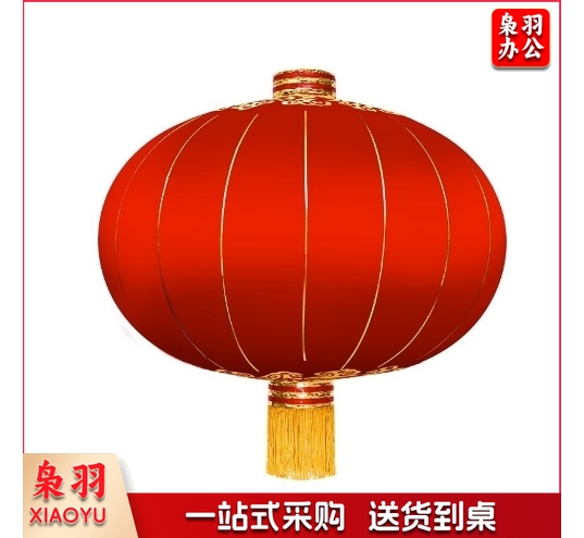 灯笼大门口绸布铁大型大号户外防水防晒中秋佳节大红灯笼80-90CM