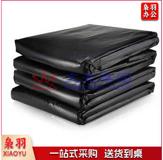 巨联120cm*140cm 黑色大垃圾袋 塑料袋  50个/捆
