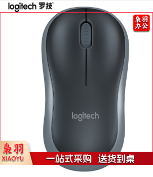 罗技 无线鼠标 M186 灰边
