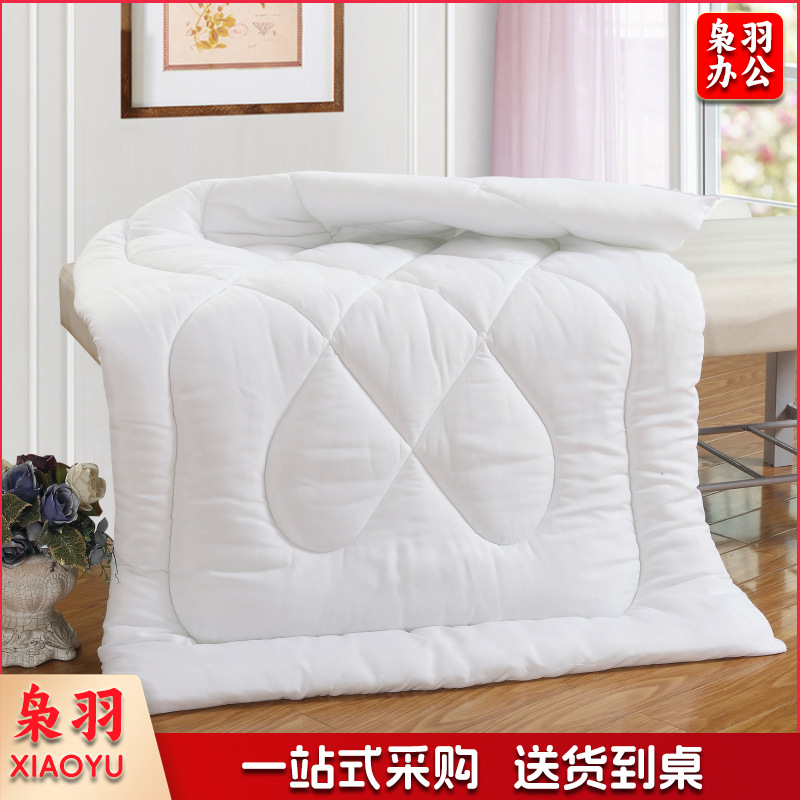 酒店宾馆公寓专用被芯 羽丝绒超柔被芯 1.2米床白色被子