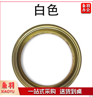 白色调和剂2.2公斤