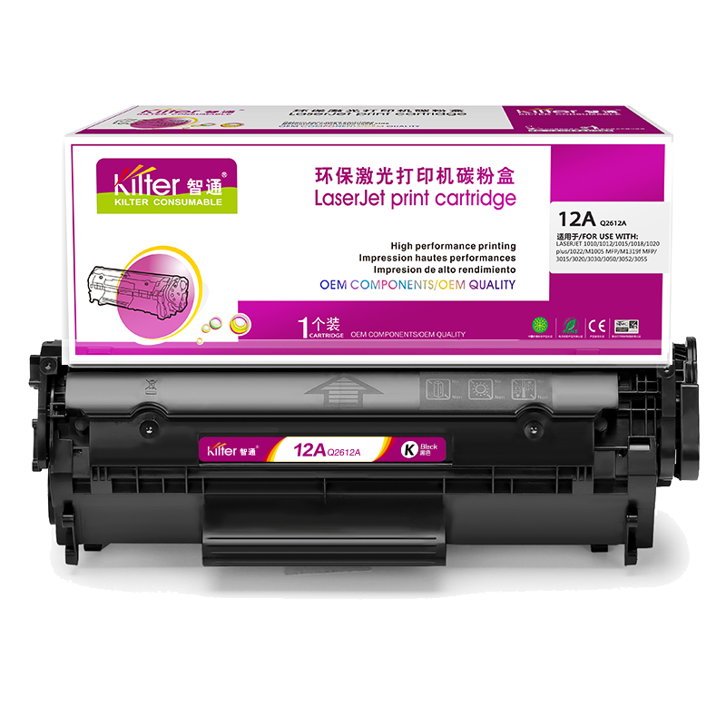 智通ZT Q2612A黑鼓  适用HP 1010 1012 1015 1020 plus 3050 1018 M1005 M1319f