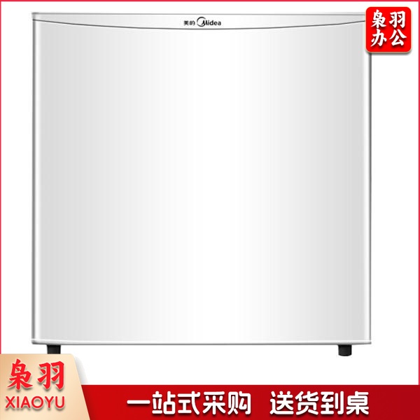 美的 冰箱BC-45M 白色