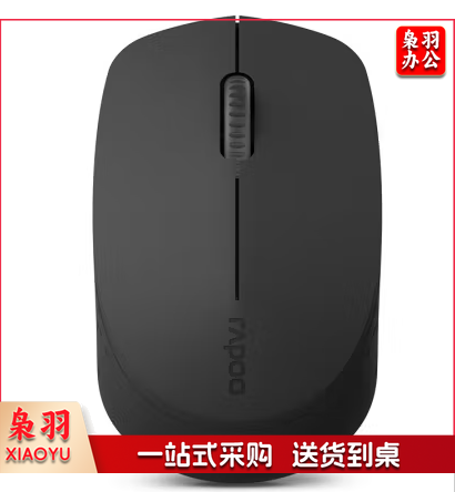 雷柏 无线鼠标蓝牙鼠标便携MAC办公家用蓝牙无限鼠标台式笔记本电脑小巧游戏商务 M100G【多模式】 深灰色