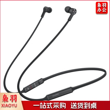 华为 HUAWEI FreeLace 无线耳机 智慧闪连快充 动听人声 蓝牙耳机 运动耳机 华为耳机 曜石黑