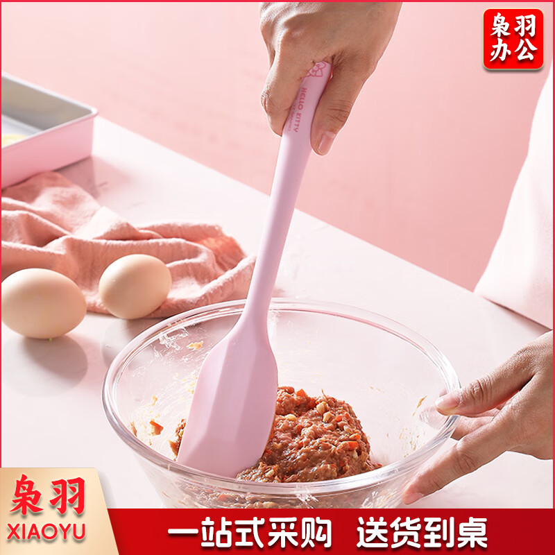 硅胶加厚刮刀黄油蛋清面糊搅拌刀蛋糕奶油抹刀