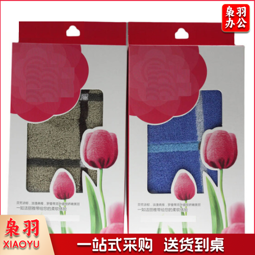 洁丽雅（GRACE） 纯棉毛巾礼盒 吸水柔软 面巾 G-S3