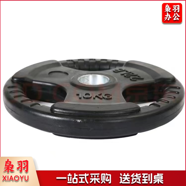 杠铃片GLP567943每公斤