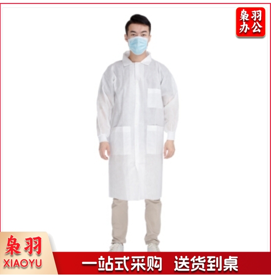 无尘衣白大褂 一次性长袖白大褂 加厚工作服参观服 10件/组