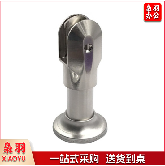 卫生间配件 不锈钢支撑脚 100mm