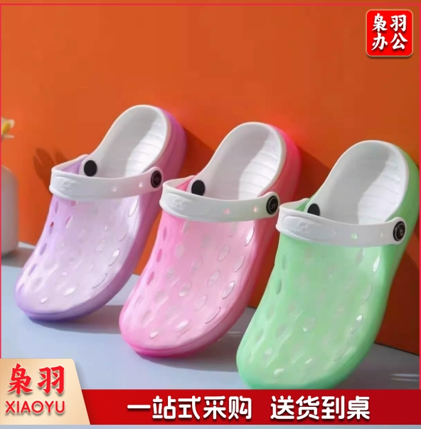 夏季新款男女款情侣凉拖鞋林润55包头两穿沙滩洞洞休闲凉鞋外穿