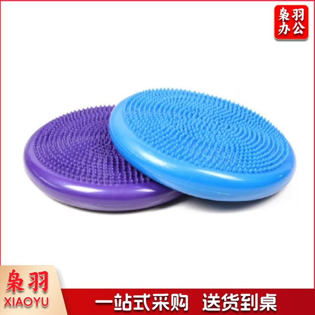 平衡垫 平衡盘 充气静坐垫 瑜伽球打坐垫 平衡训练产品