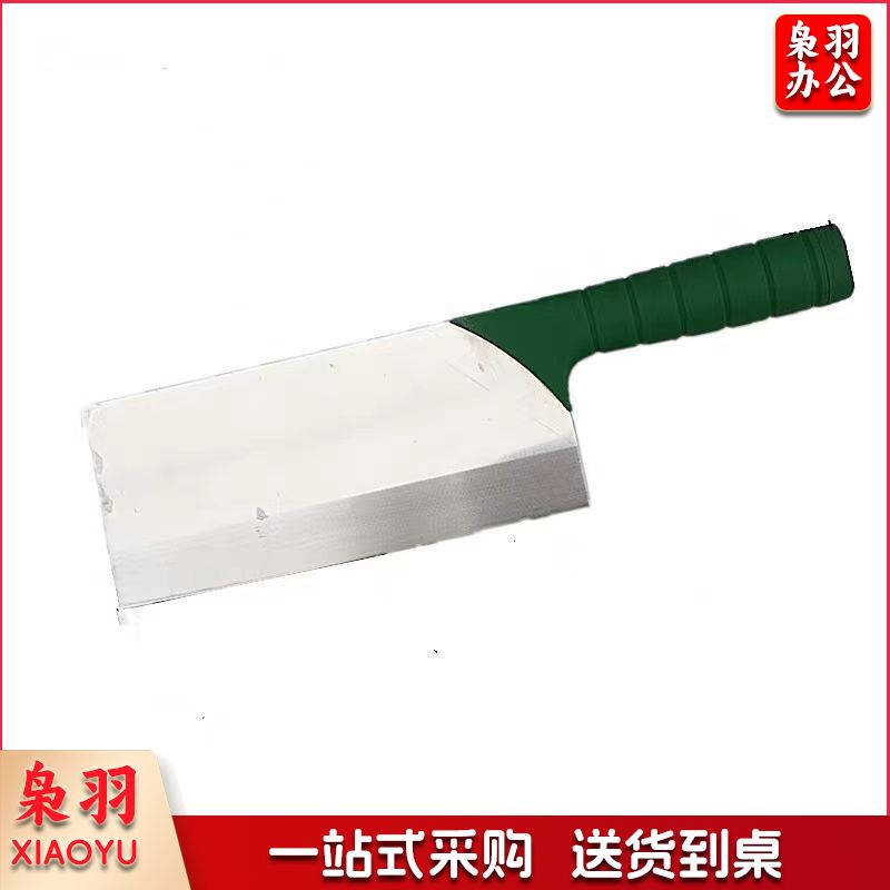 不锈钢分色菜刀厨师刀学校厨房颜色分类刀彩色柄菜刀 绿色柄