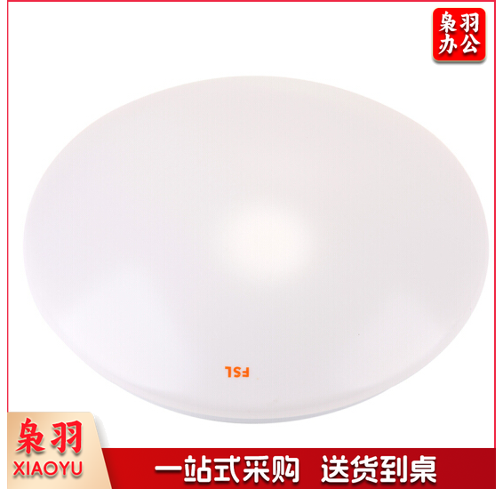 佛山(FSL)36W全白 LED吸顶灯